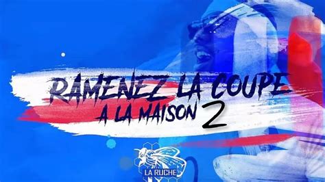 VEGEDREAM - MERCI LES BLUES (RAMENEZ LA COUPE A LA MAISON 2) - OFFICIAL ...