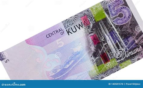 Kuwaiti Dinar Banknotes Background. Stock Photo - Image of icon ...