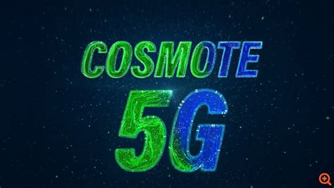 COSMOTE: 80% 5G coverage throughout Greece, by the end of 2022 - World Stock Market