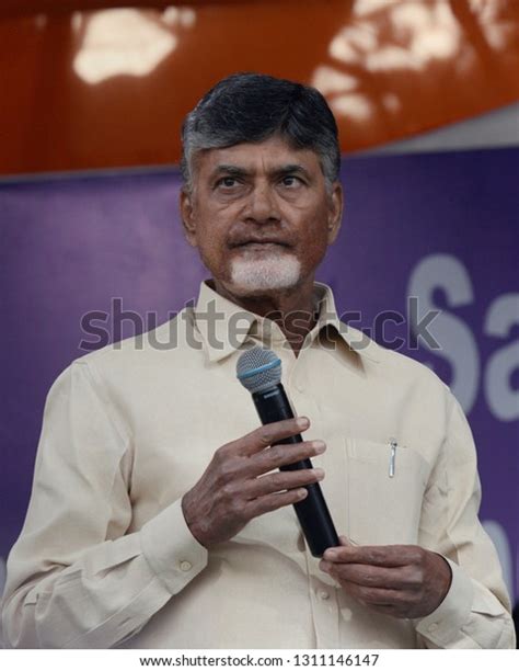 10 Andhra Pradesh Chief Minister Images, Stock Photos & Vectors ...