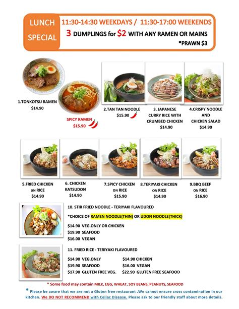 Menu at Tokyo Dumpling restaurant, Cairns, 46 Lake St