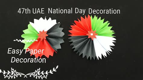 UAE national day decoration l UAE national day paper decoration - YouTube