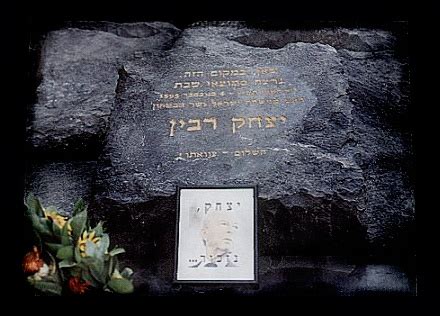 Yitzhak Rabin - Memorial Site