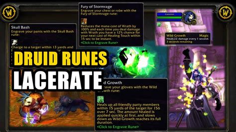 How to get Lacerate WoW - YouTube