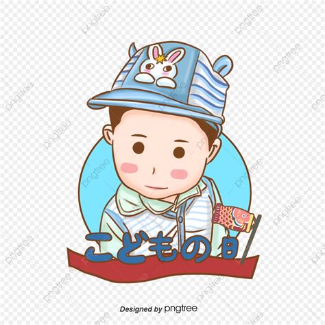 Cartoon Characters Children PNG Transparent, Childrens Day Cartoon Characters, Character ...