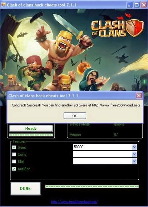 2asdf2sadf321: Clash of clans cheats tool 7.1.1