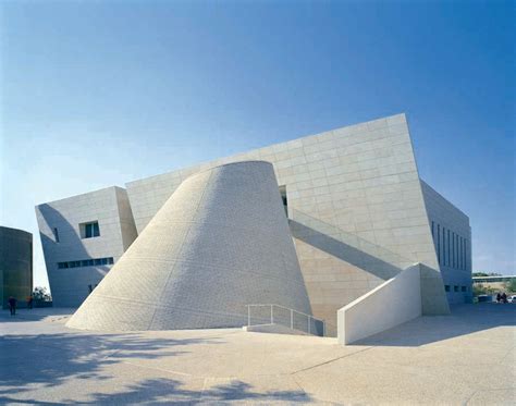 BEN GURION UNIVERSITY SENATE BUILDING BY CHYUTIN ARCHITECTS | A As ...