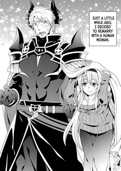 Demon King becomes a Step-Dad | Anime / Manga | Know Your Meme