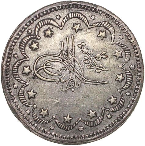 Sudan, silver 20 piastres, AH 1302, year 5. Mahdist revolt.