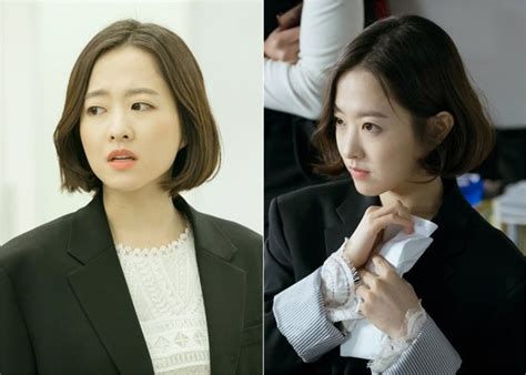 Park Bo Young Turns Into A Feisty Prosecutor For Upcoming Fantasy Drama “Abyss”