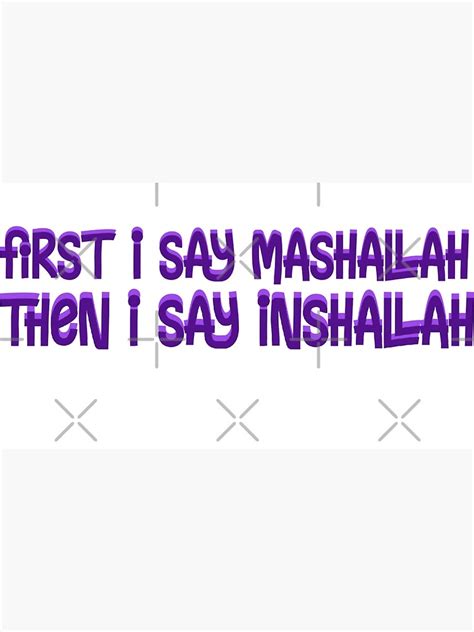 "mashAllah / inshAllah" Poster for Sale by mimibounar | Redbubble