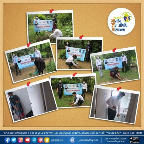 Swachhata Pakhwada: Activities for a Greener India