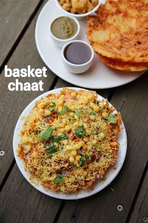 basket chaat recipe | potato basket recipe | aloo basket chaat | Recipe | Chaat recipe, Chaat ...