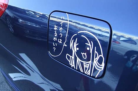 Otaku-style fuel tank doors ~ Pink Tentacle