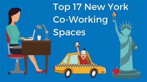 17 Best Coworking Spaces in New York City | Ultimate Guide (Updated in ...