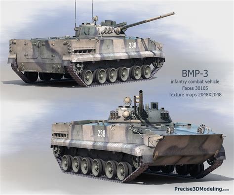 Russian BMP-3 infantry combat vehicle