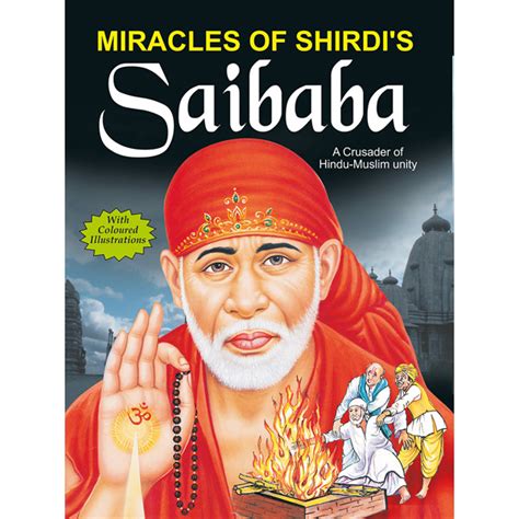 Miracles of Shirdi's Sai Baba - Sawan Books