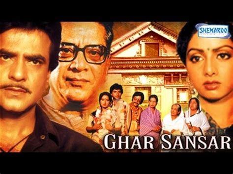 Ghar Sansar - Hindi Full Movie In 15 Mins - Jeetendra - Sridevi ...