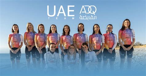 ADQ Celebrates Official Partnership with UAE Women’s Cycling Team | Al Bawaba