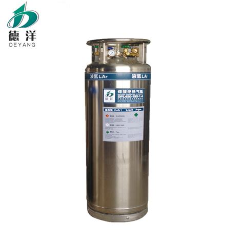 Liquid Nitrogen Ice Cream Machine Dewar Tank Liquid Oxygen Tank Price - China Liquid Nitrogen ...