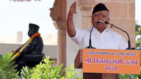 Mohan Bhagwat targets Bitcoin, OTT platforms, drugs in Dussehra speech ...