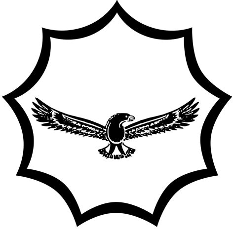 South African Air Force Roundel (low visibility) South African Air Force, Aircraft Design, Royal ...