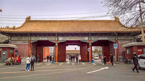 5 Best places to see traditional Chinese Architecture in Beijing