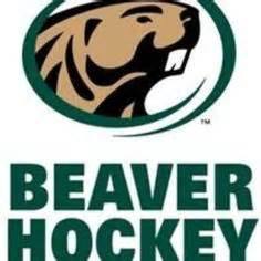 Bemidji State mascot Bucky Beaver skates around Sanford Center prior to a BSU home hockey game ...