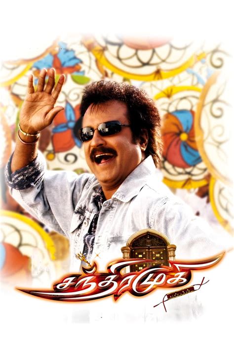 How to Watch Chandramukhi Full Movie Online For Free In HD Quality