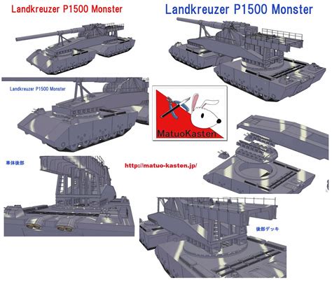 1/72 P.1000 Ratte German Mega-Tank - Modelcollect - Page 4 - The ...