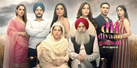 Dil Diyaan Gallaan Cast (Sony Liv ) Actors, Release Date