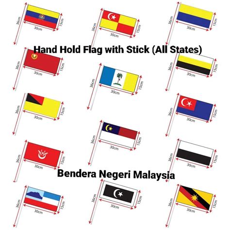 15pcs (14 States + 1 Malaysia) Hand Hold Flag with Stick States ...