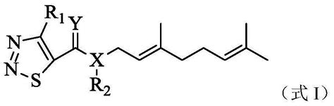 (cis)-beta-farnesene analog containing 1,2,3-thiadiazole group, preparation method, and ...