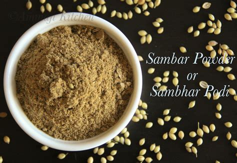 Sambar Powder | Sambhar Podi | Indian Food Recipes | Ammaji Kitchen