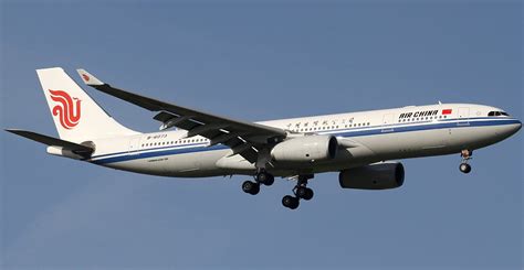 Air China suspends flights to North Korea - AIRLIVE