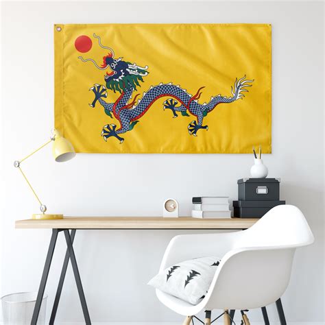 Qing Empire Flag – Kaiser Cat Cinema Webshop