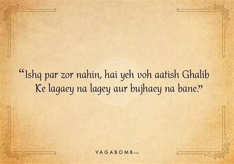 10 Quotes by Mirza Ghalib That Prove No One Could Write about Love and Heartbreak Like Him