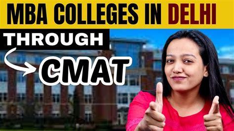 CMAT Colleges in Delhi || Fees || Placement || CMAT Cutoff || Top B ...