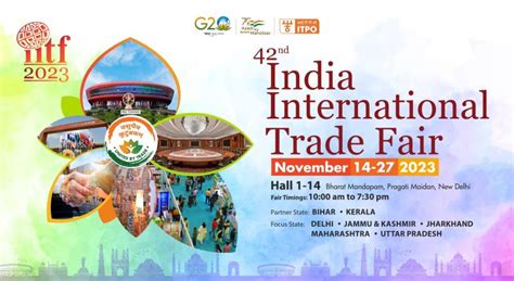 India International Trade Fair Tickets (IITF 2023) Bharat Mandapam, Pragati Maidan Tickets ...