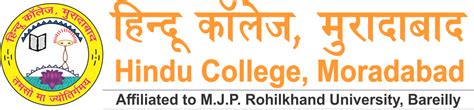 Instruction for Admission - Hindu College, Moradabad