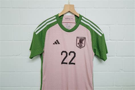 Adidas Japan 2022-23 Mens Away Stadium Jersey— Ballon D'Or Trophy ...