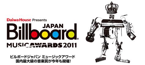 Billboard Japan Music Awards 2011 | OFF THE LOCK - Your Number 1 Source For B'z