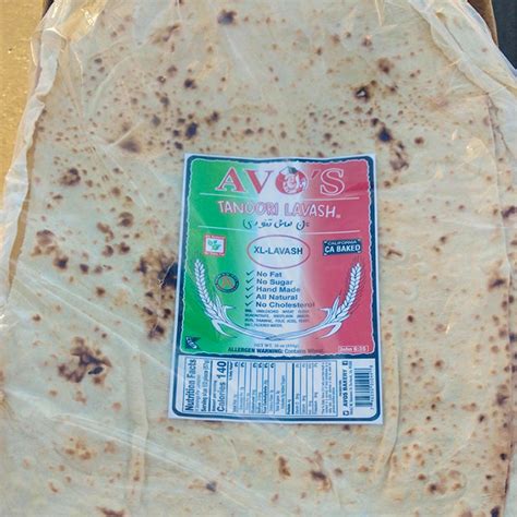 Avo's Bakery Lavash Wrap Bread 16 Oz - Holy Land Grocery