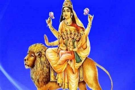 Shardiya Navratri 2020 Maa Skand Mata Aarti And Puja Mantra - Amar ...