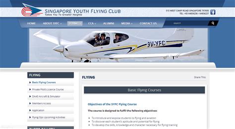 Singapore Youth Flying Club – Ripplewerkz