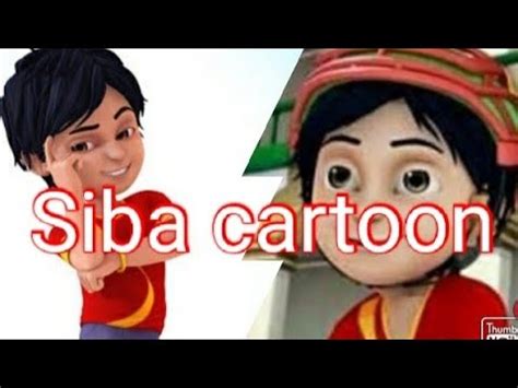 Siba || cartoon || শিবা part-2 - YouTube