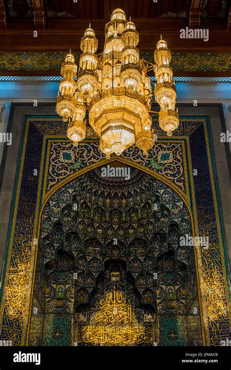 Sultan Qaboos Grand Mosque, Muscat, Sultanate of Oman, Middle East, The huge chandelier inside ...