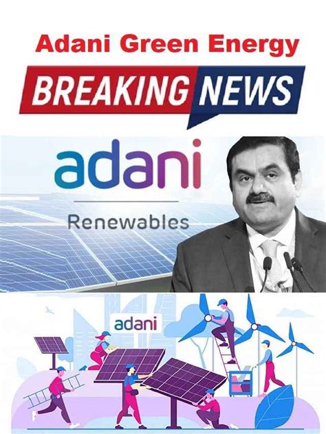 TotalEnergies to sell stake in Gautam Adani's company - The Viral News Live