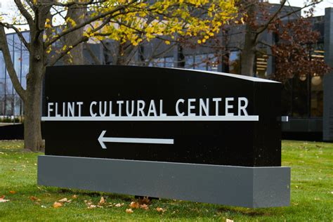 Flint Cultural Center | East Village Magazine