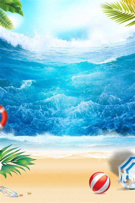 Cool Summer Beach Banner Background Wallpaper Image For Free Download ...